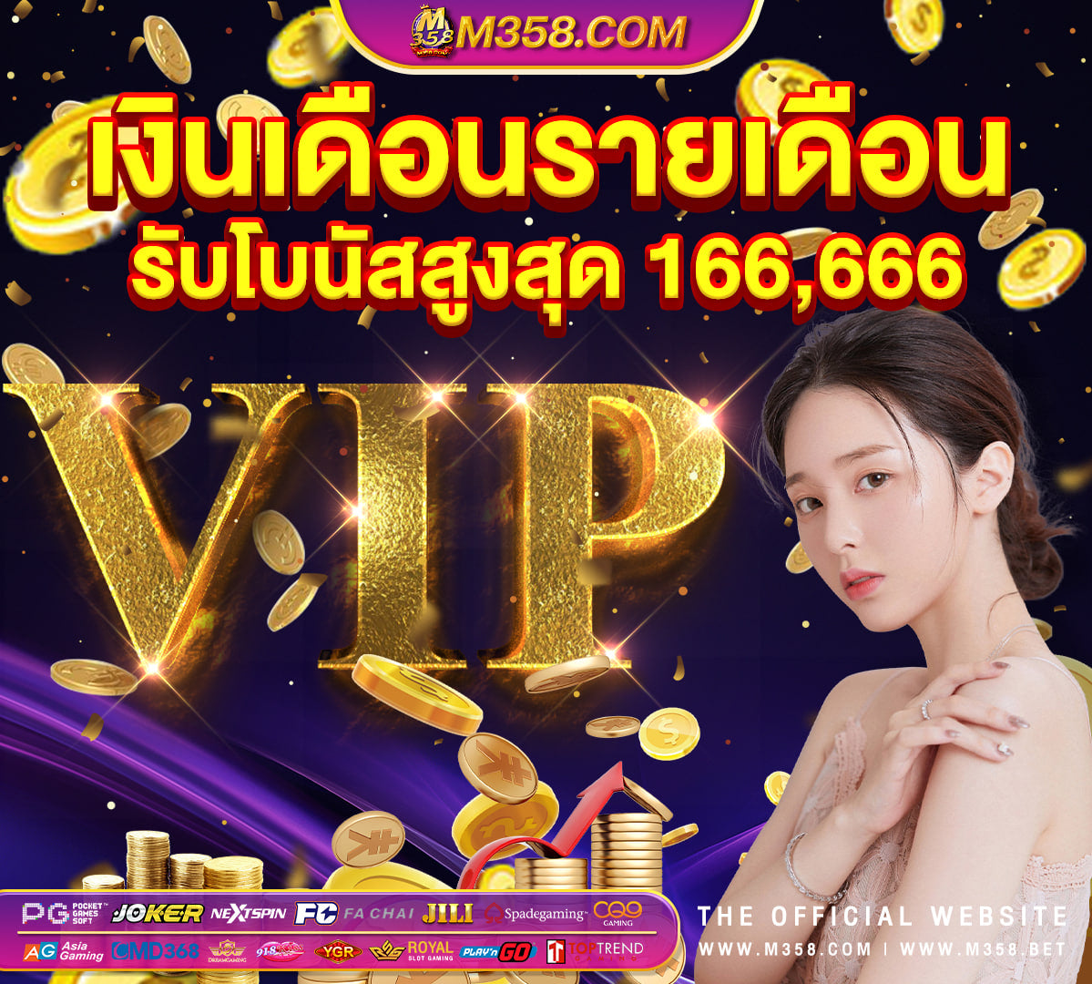 slotเติมtrue wallet ไม่มีขั้นต่ํา slot joker grand